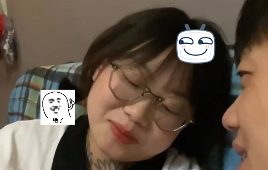 我夸完了，该你们了