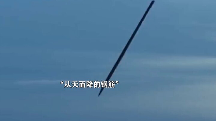 “ฉันเคยคิดว่าการฆ่าตัวตายตามกันเป็นเพียงเรื่องเล่าโบราณ” “ความรัก”