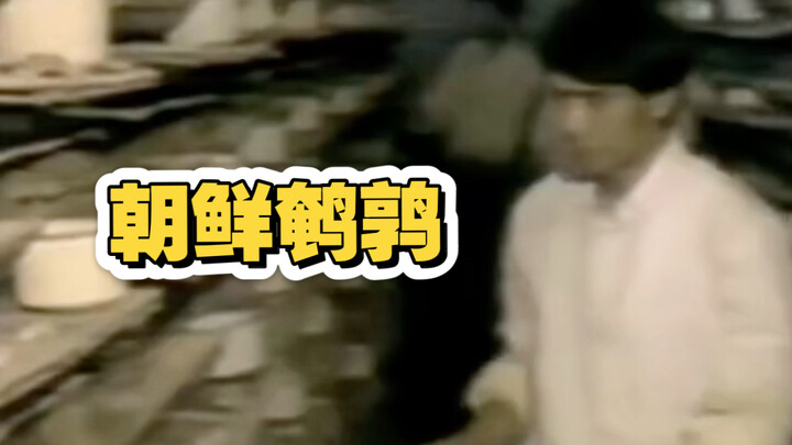 希望集团你不知道的事