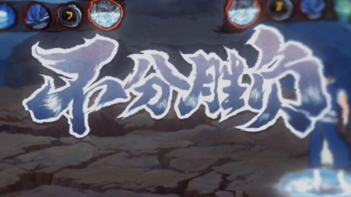 This Has Already Become Art