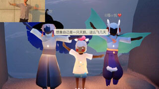 我们四个在一起最好笑