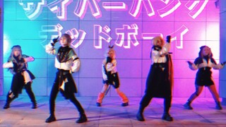 【XPT舞团 | 原创编舞】定机位  サイバーパンクデッドボーイ【プロセカ/COS】