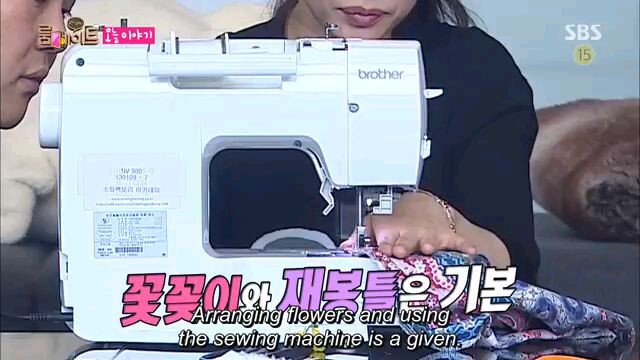 roommate season 2 ep 23