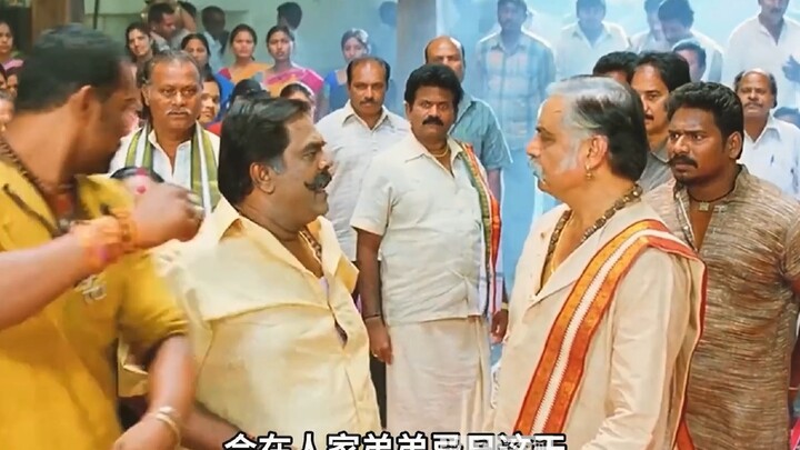 พี่สามเทพจัด, พลิกชีวิตสู่เส้นทางที่แตกต่าง