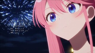 Shiunji-ke no Kodomotachi: EPS 7 SUB INDO