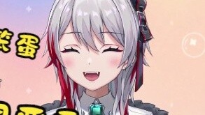 A Japanese natural girl reminds you not to call other Japanese Vs stupid