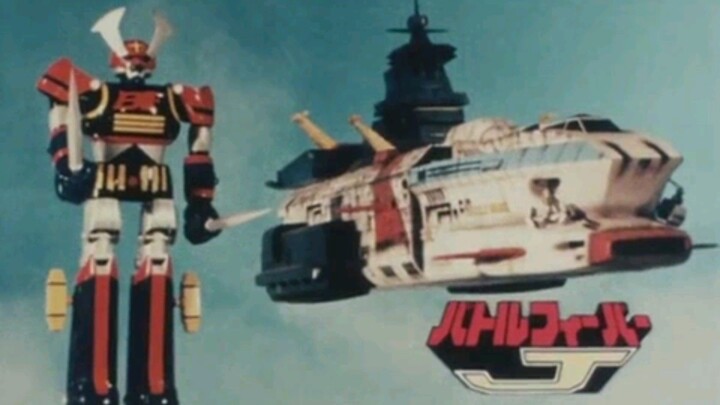 Battle Fever J Episode 34