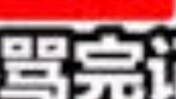 Informasi pertama yang bocor tentang kostum kulit asli Ultraman Omega, amnesia tubuh manusia, perang