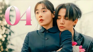 🇰🇷EP. 4 TYPHOON FAMILY (2025) | ENG SUB | Romance/Business/Drama
