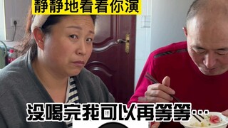 当初我妈退出文坛，我是极力反对的…