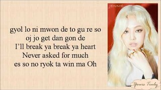 BLACKPINK - Kick It (Easy Lyrics)