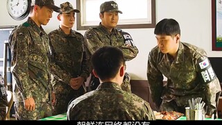朝鲜间谍去韩国军方当卧底，不料第一天就被美食诱惑暴露（1）
