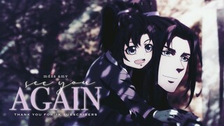 See You Again | Mo Dao Zu Shi | AMV