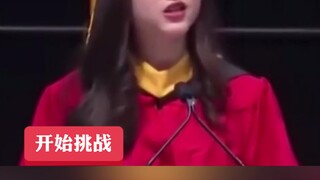 สุนทรพจน์จบการศึกษาของ Cai Yujing เด็กสาวจากเมืองหนานจิง เผยความหมายที่แท้จริงของการเรียนต่อต่างประเ