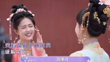 【宁安如梦】花絮 白鹿x姜雪宁 挨巴掌次次真打