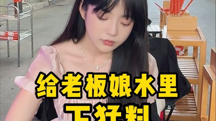 ยอดนักล่า ฮันเตอร์ x ฮันเตอร์ มักปรากฏตัวในรูปแบบของเหยื่อ