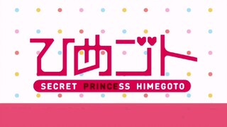 secret pricess himegoto episode 3