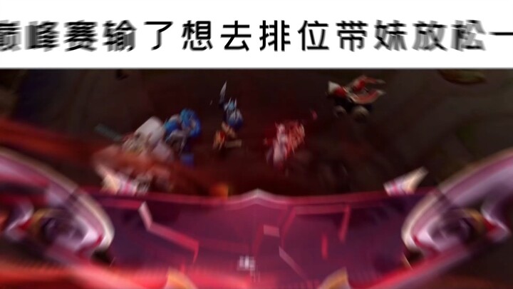 Thật là một ngày u sầu