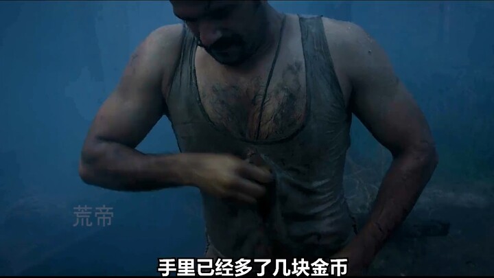 A man goes underground to dig for gold coins.