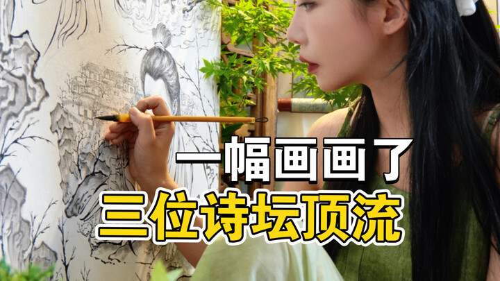 You’ve got such a beautiful line drawing—now what do you do with the coloring?