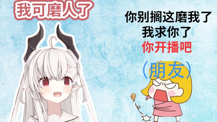 【早见咲Saki】谁半夜讲相声啊，谁凌晨五点打语音给朋友啊