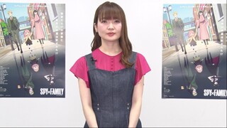 Spy x Family   Atsumi Tanezaki