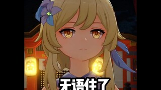 بكل بساطة، ألست قد تحدثت عبثًا؟