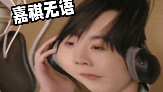 lemon中文版，但全程跑调