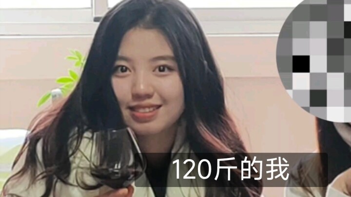 The difference between 120 catties and 100 catties is more than a little bit