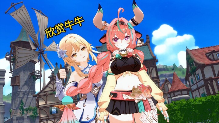 Enjoy Valeska in 360° — a quintessential “cow girl” with irresistibly chubby, oddly adorable charm!