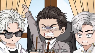爸妈让我和弟弟抽签决定，谁去履行婚约。
