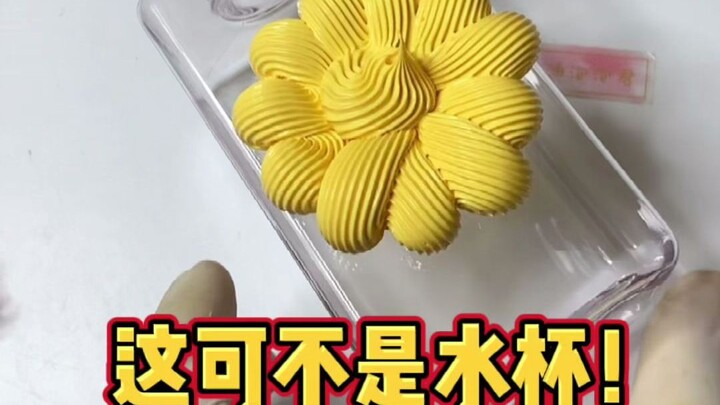 هذه زجاجة تعبئة صغيرة، ليست كوب ماء.