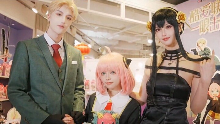 Spy X Family Cosplay 😍