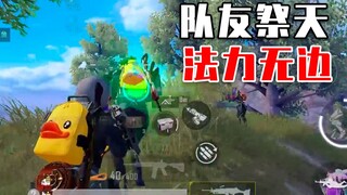 燃烧吧大局观29：新模式专属战术【死亡枪线】，一招反杀堵圈队！