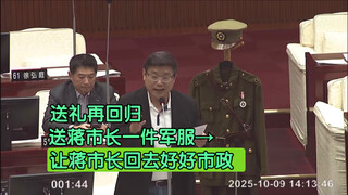 Setelah 3 bulan, program berbagi hadiah kembali lagi! Kali ini kami memberikan "seragam militer" kep