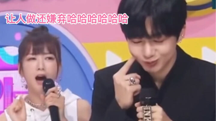 【Yoon Bo Mi x Chae Hyung Won】Cười chết mất thôi, đúng chuẩn cặp đôi thân thiết! Yoon Bo Mi thật là đ