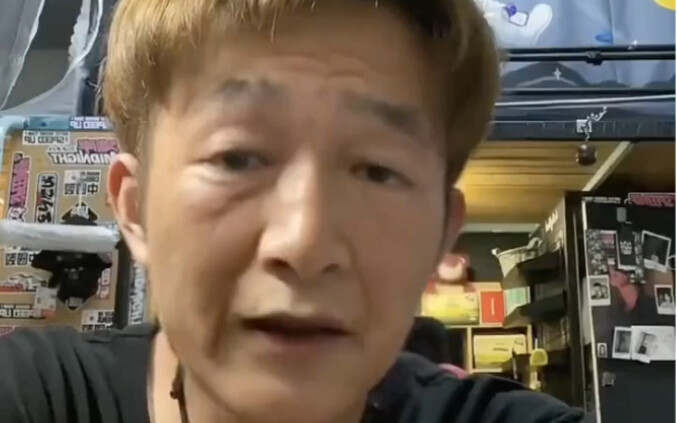 "Blind Spot" on Douban: 6.3