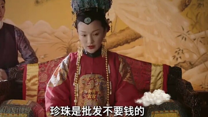 ยิ่งใหญ่เท่ากับล้มลงกับพื้นแล้วเปิดร้านสองเหรียญ