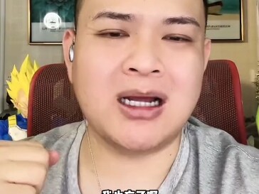 Mana yang lebih hebat dalam proses kegelapannya, Belial atau Griffith?