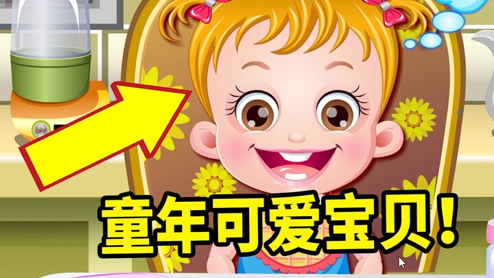 ألعاب رعاية الأطفال الرضع الجميلين في الطفولة، اتضح أن هناك الكثير منها! [شرح ألعاب الكراميل]