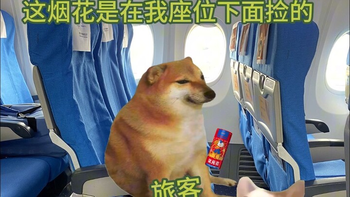 How much trouble can a person really cause?