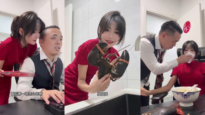 "Newlywed Maid: You Actually Got to Eat the First Meal After Marriage?" Douban Rating: 9.8