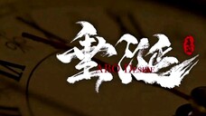 Desire The Series | 1st Teaser