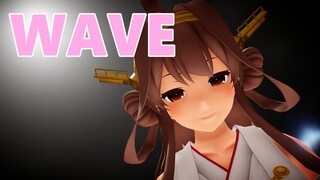 【MMD艦これ】『WAVE』私たちの出番ネ！　Follow me！　皆さん、ついて来て下さいネー！【金剛型4番艦戦艦 霧島 改二】【金剛型1番艦戦艦 金剛 改二】WAVEを踊ってみた。