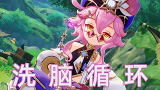 【洗脑循环】我爱摩拉~摩拉爱我☆多莉来给你洗脑啦！