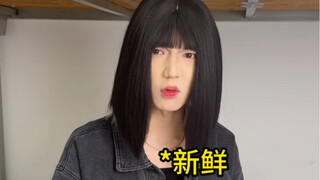 ทำไมคุณไม่บอกฉันก่อนหน้านี้ล่ะ?!