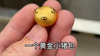 يوجد بالفعل حقيبة كرتونية مصنوعة من الذهب!