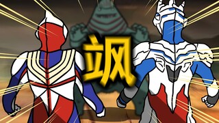 如今你依旧是我们的光