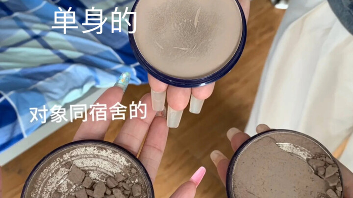 Well, I've found another excuse again—being single saves me a hundred million.