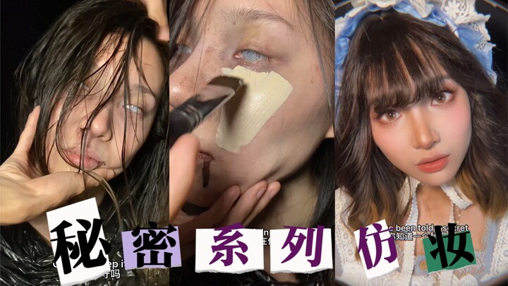 嘘～橱窗里放着的真的只是洋娃娃嘛！(◎_◎;)